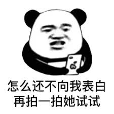 cara mengisi deposit poker Ketika saya mendengar bahwa kaki Liu Baihu diganggu oleh Zhan Feiyu